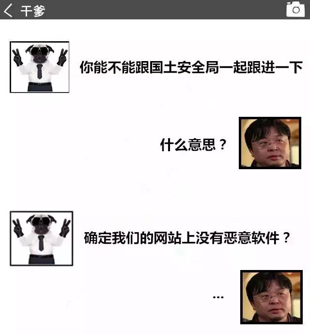 設(shè)計(jì)師和客戶之間的纏纏綿綿~ 上下策劃新鄉(xiāng)logo設(shè)計(jì)