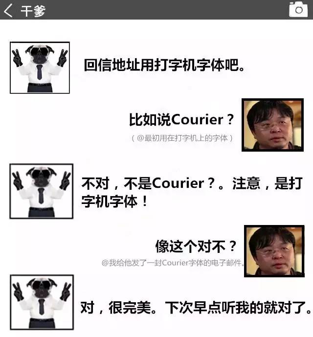 設(shè)計(jì)師和客戶之間的纏纏綿綿~ 上下策劃新鄉(xiāng)logo設(shè)計(jì)