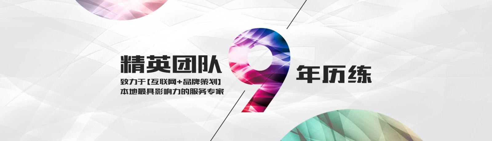 我們?yōu)槭裁葱枰粋€(gè)響應(yīng)式網(wǎng)站?