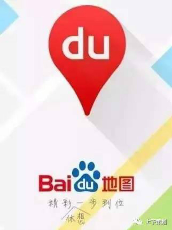 經(jīng)典品牌 神吐槽 惡搞品牌 戳進心窩 品牌惡搞