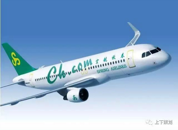 經(jīng)典品牌 神吐槽 惡搞品牌 戳進心窩 品牌惡搞