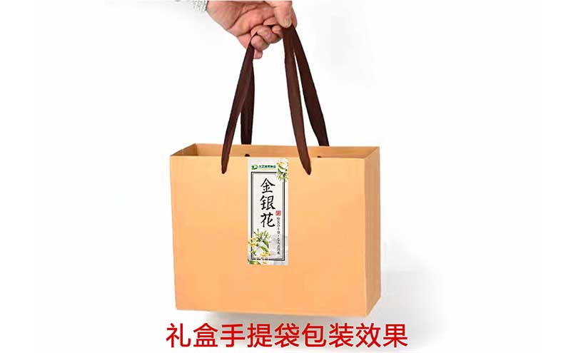 新鄉(xiāng)包裝設(shè)計(jì)