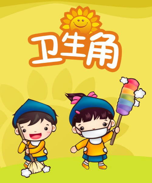 新鄉(xiāng)展板設(shè)計