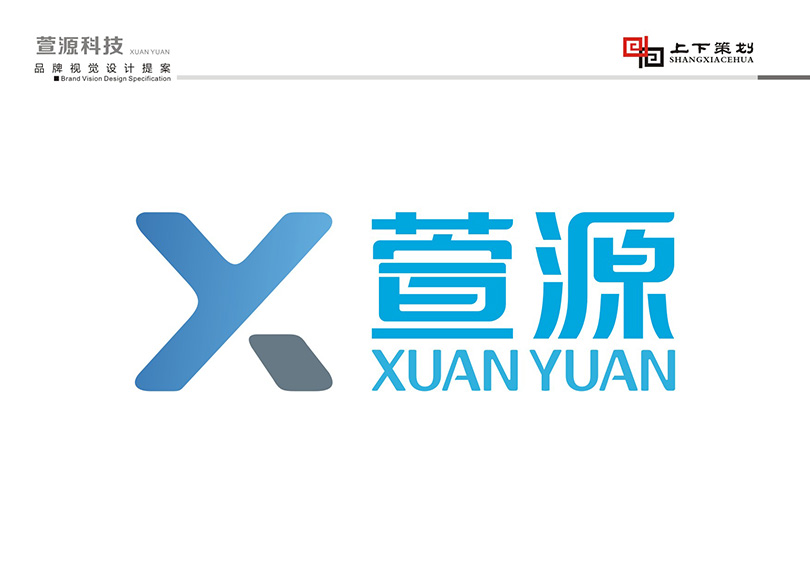 新鄉(xiāng)logo設計