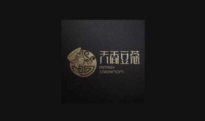 麻辣燙LOGO設(shè)計(jì)合集