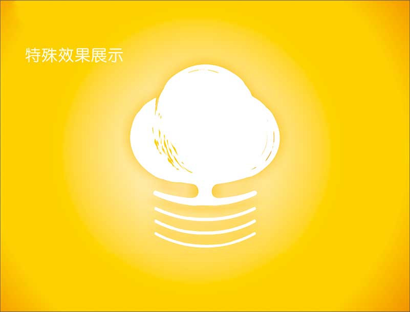 育才幼兒園標(biāo)志設(shè)計(jì),新鄉(xiāng)logo設(shè)計(jì),新鄉(xiāng)標(biāo)志設(shè)計(jì),新鄉(xiāng)VI設(shè)計(jì)