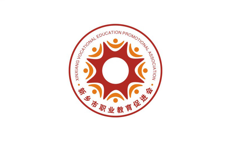 新鄉(xiāng)市職業(yè)教育促進(jìn)會標(biāo)志設(shè)計——新鄉(xiāng)標(biāo)志設(shè)計,新鄉(xiāng)logo設(shè)計,新鄉(xiāng)品牌設(shè)計