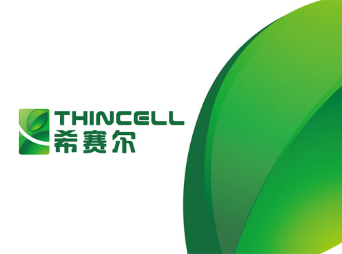 中紡院綠色纖維品牌—希賽爾標志設(shè)計